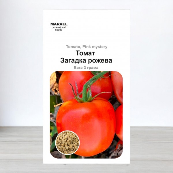 Насіння томату Загадка рожева, 3г, Marvel